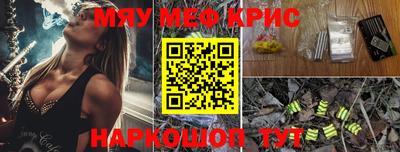 дживик Моздок