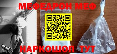 гидропоника Можайск
