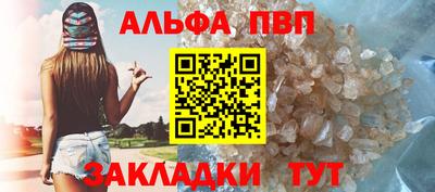 гидропоника Можайск