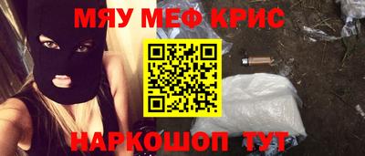 каннабис Можга