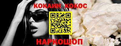 каннабис Можга