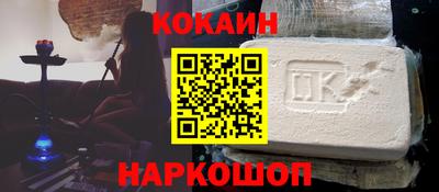 гидропоника Можайск