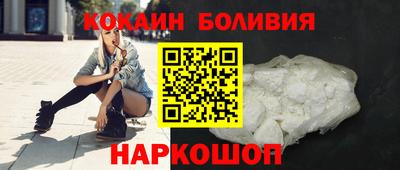 дживик Моздок