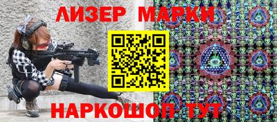дживик Моздок
