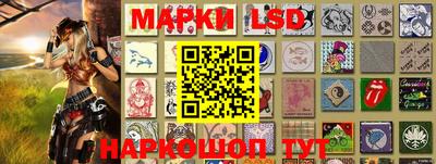 дживик Моздок