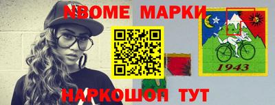 гидропоника Можайск