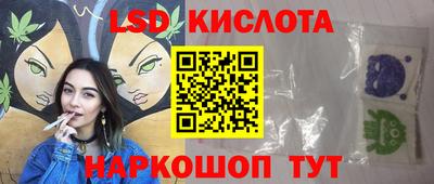 каннабис Можга