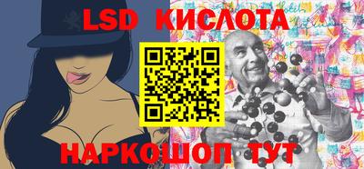 гидропоника Можайск
