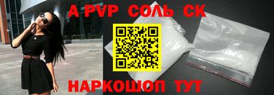 гидропоника Можайск
