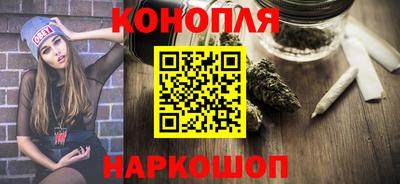 гидропоника Можайск