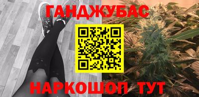 гидропоника Можайск