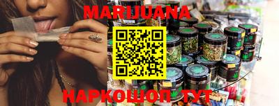 гидропоника Можайск
