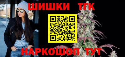 гидропоника Можайск