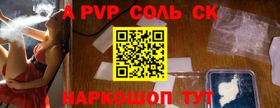 каннабис Можга