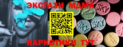 каннабис Можга