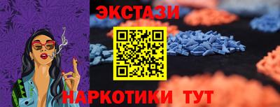 каннабис Можга