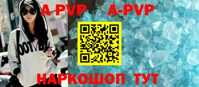 каннабис Можга