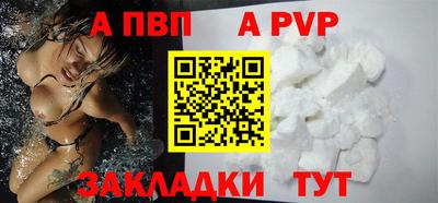 гидропоника Можайск