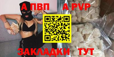 каннабис Можга