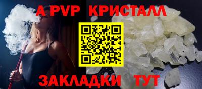 каннабис Можга