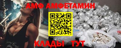 каннабис Можга
