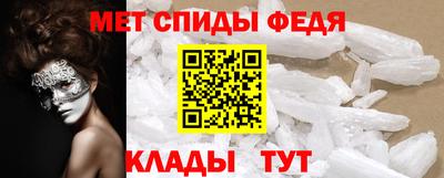 гидропоника Можайск