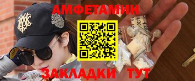 гидропоника Можайск