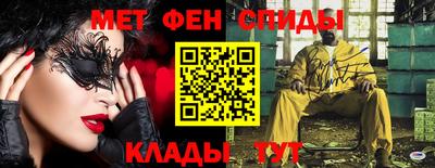 дживик Моздок