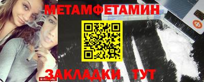 гидропоника Можайск
