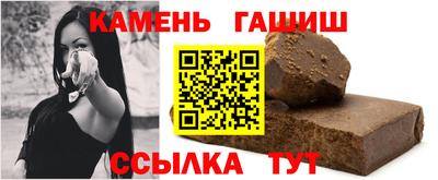 гидропоника Можайск
