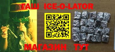 дживик Моздок