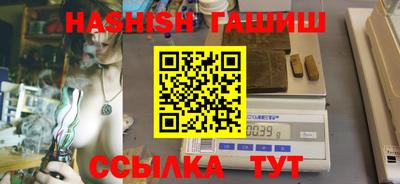 гидропоника Можайск