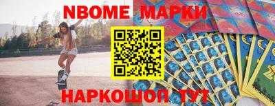 гидропоника Можайск