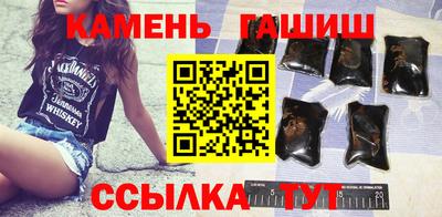 дживик Моздок