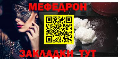 каннабис Можга