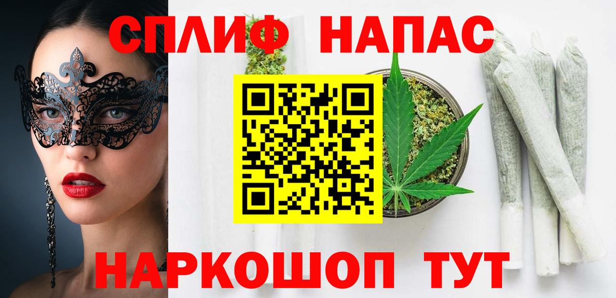 Бошки марихуана семена  Вход с VPN  Каннабис марихуана  Владикавказ  Марихуана гибрид  Каннабис индика 